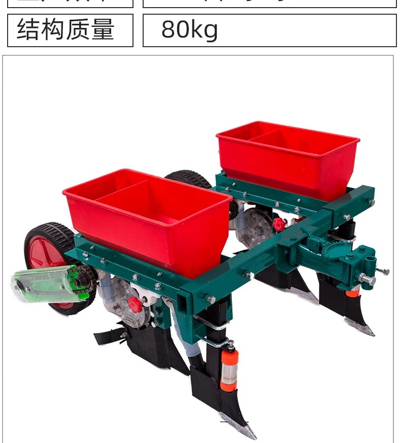Neue Landwirtschaftliche Produ – Agriculture Farming Products Bewertung und Preis