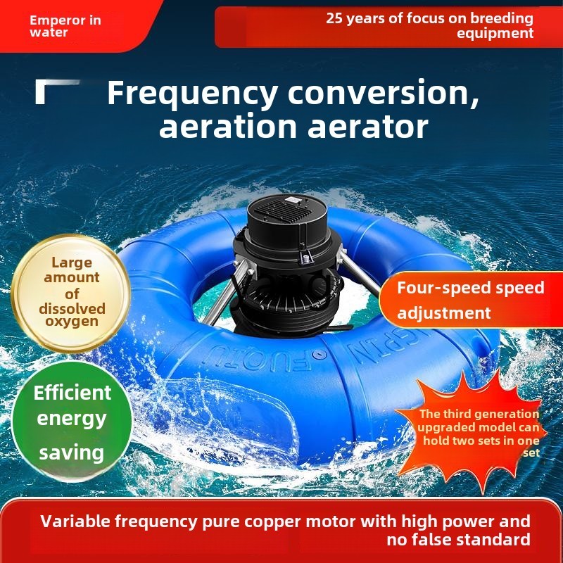 LTT Fischteichbelüfter, belüft – Fish Pond Aerator Bewertung und Preis