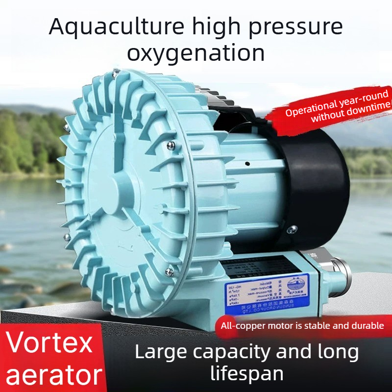 Hochleistungs-Vortex-Fischteic – Fish Pond Aerator Bewertung und Preis