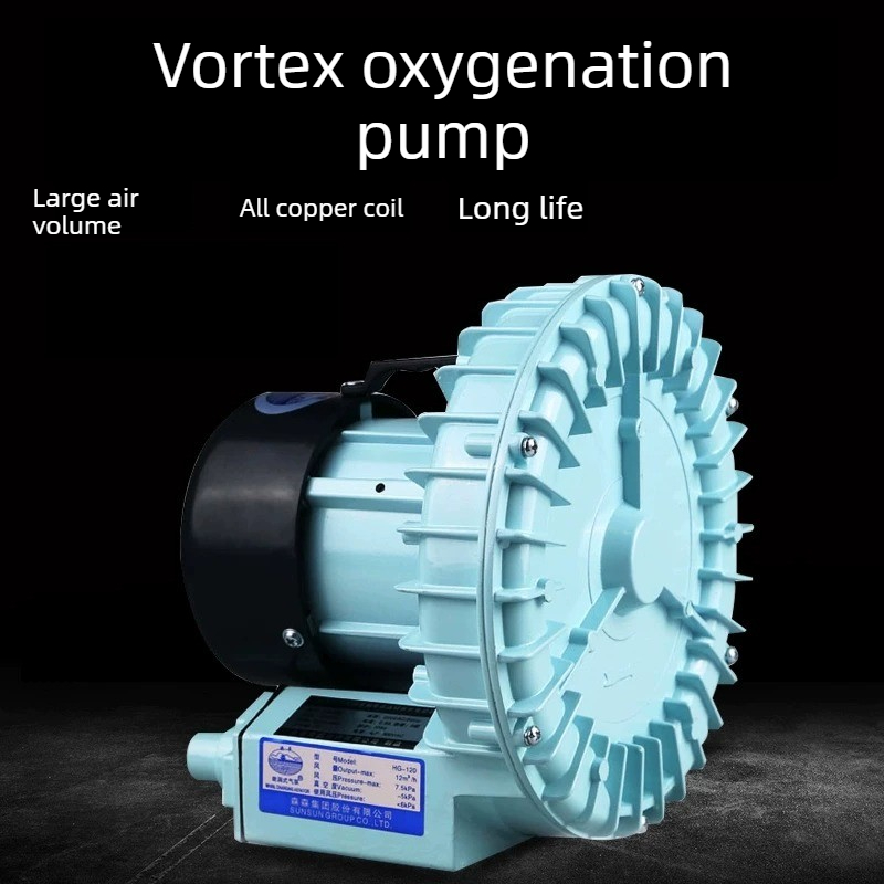 Hochleistungs-Vortex-Fischteic – Fish Pond Aerator Bewertung und Preis