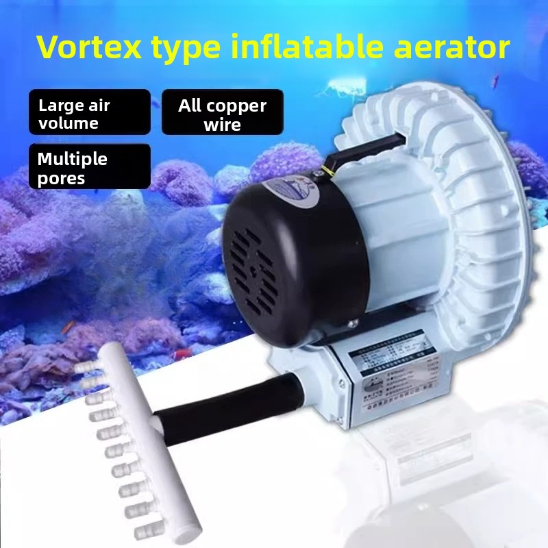 Hochleistungs-Vortex-Fischteic – Fish Pond Aerator Bewertung und Preis